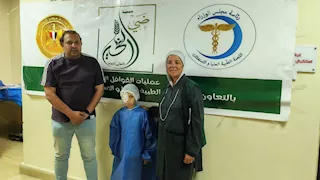اللجنة الطبية العليا بمجلس الوزراء تنقذ بصر طفل 10 سنوات في بني سويف