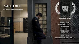 فيلم خروج آمن يشارك في مهرجان بلجراد السينمائي- تعرف على التفاصيل
