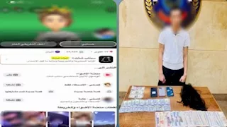 ملابس نسائية ورقص مبتذل.. ضبط شخص بتهمة نشر محتوى خادش بالدقي