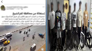 "من غير لوحات".. ضبط 7 أشخاص استعرضوا بدراجاتهم وعطلوا المرور بكفر الشيخ