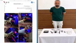 "درون بكاميرا".. ضبط شخص يروج لبيع طائرة بدون تصريح في السويس