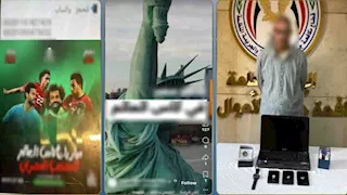 "وهم السفر للمونديال".. سقوط نصاب رحلات مشجعي كأس العالم بالجيزة