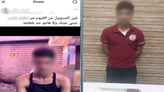"كان بيرقص في فرح".. الداخلية تكشف ملابسات صورة شخص بسلاح أبيض في الفيوم