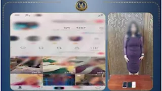 فيديوهات الرقص الخادشة للحياء تنتهي بضبط صانعة محتوى بالإسكندرية