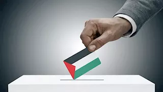 بعد 20 عامًا من الغياب.. هل تعود الانتخابات الفلسطينية أم تتأجل مجددًا؟