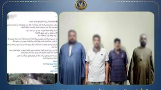  الداخلية تكشف حقيقة فيديو ادعاء البلطجة والتعدي على أرض زراعية في القليوبية