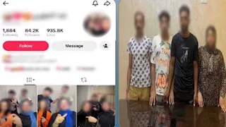سيدة تستغل أسرتها في التسول الإلكتروني بالغربية والشرطة تكشف خطتها