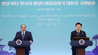 الرئيس السيسي وزعيم كوريا الجنوبية يوقعان مذكرات تفاهم في مجالات تشمل بناء السفن