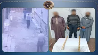 3 أشخاص يعتدون على صاحب محل بالبحيرة.. والداخلية تكشف التفاصيل