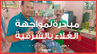 إفطار مجاني ولحوم مخفضة وحلاقة ببلاش.. حكاية 7 أشهر من الخير في الشرقية