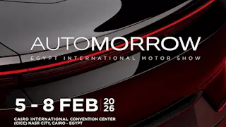 5 فبراير.. انطلاق معرض مصر الدولي للسيارات «أوتومورو 2026»