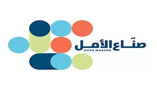 تتويج صناع الأمل 15 فبراير.. محمد بن راشد لشباب العرب: اجعلوا العطاء قيمة عليا في الحياة