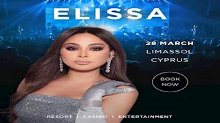 تعرف على موعد حفل إليسا في قبرص