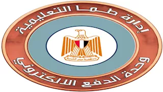 مدير إدارة طما يُطيح بمسؤولين في مدرسة "القطنة" ويُحيل المقصرين للتحقيق