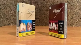 شعبة الدخان: المنصور الدولية ترفع أسعار سجائر "دافيدوف" بنحو 5 جنيهات