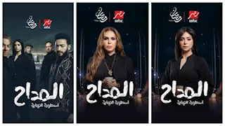 رمضان 2026.. حمادة هلال يكشف أسباب تقديمه الموسم السادس من المداح