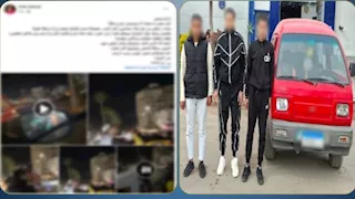  ضبط 3 متهمين بتهديد سيدة بسلاح أبيض والتحرش بها في الإسكندرية | فيديو    