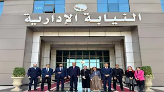 النيابة الإدارية تنظم جلسة نقاشية حول الاستثمار اليومي بالتعاون مع البورصة المصرية | صور