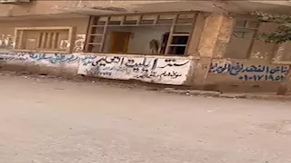 بعد العثور عليه مشنوقًا بمنوف.. جيران "إسلام" يروون تفاصيل أيامه الأخيرة -فيديو وصور