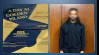 بعد منع إقامته.. إخلاء سبيل المتهم بتنظيم حفل باسم "يوم في جزيرة إبستين" بالقاهرة 