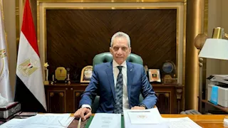  السيرة الذاتية لوزير شئون المجالس النيابية