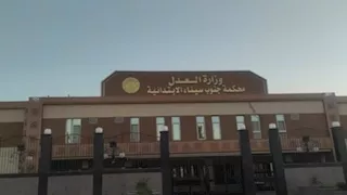 بحوزته 10 أجولة حشيش.. المشدد 10 سنوات وغرامة مالية لعاطل برأس سدر