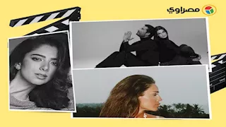 منة فضالي جريئة وهيدي كرم كاجوال.. لقطات نجوم الفن خلال 24 ساعة