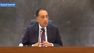 شقق بالإيجار.. مدبولي يصدر أول تكليف لوزيرة الإسكان الجديدة