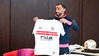 الزمالك بالزي الأساسي أمام كايزر تشيفز الجنوب أفريقي