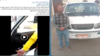 "إنزل من العربية".. سائق يدفع ثمن تصرفه مع راكب بالدقهلية