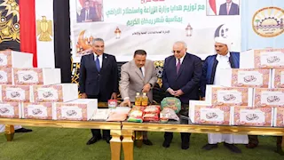 بمناسبة شهر رمضان.. "الزراعة" تدعم الأسر الأولى بالرعاية بمطروح بـ2000 كرتونة مواد غذائية