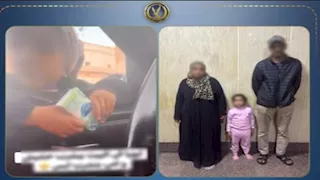 تفاصيل فيديو لطفلة تستجدي المارة وتدّعي تعاطي والديها المخدرات بالجيزة