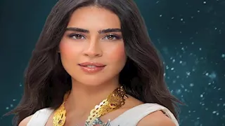 لوك مميز.. 5 صور ومعلومات عن إطلالة ملكة جمال لبنان 2025