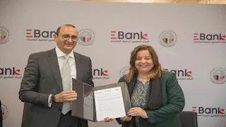  صندوق "الإسكان الاجتماعي": تمويلات عقارية لمنخفضي ومتوسطي الدخل