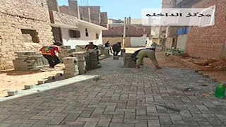 محافظ الوادي الجديد: "الإنترلوك" يغير وجه الأحياء القديمة بالخارجة والداخلة (صور)