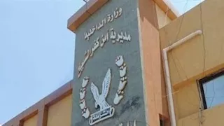 حملات أمنية بكفر الشيخ تنجح في القبض على 30 هاربًا من العدالة