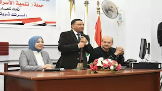 "أسرتك ثروتك".. ندوة توعوية حول الصحة الإنجابية بإعلام سوهاج