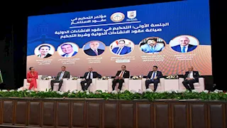 جلسة بمؤتمر جامعة القاهرة تناقش تحديات التحكيم في عقود الإنشاءات الدولية