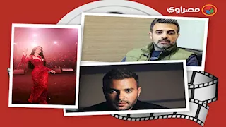 حدث بالفن| ظهور جديد لـ عائشة الكيلاني وعمرو محمود ياسين يدافع عن ياسمين عبدالعزيز  ونجوم الفن يحتفلون بعيد الحب