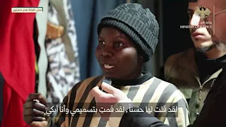 بعد القبض على الخادمة.. فيديو تمثيلي يكشف طريقة قتل هدى شعراوي بـ"آلة حديدة"