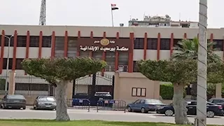 بـ 21 طعنة.. جنايات بورسعيد تنظر قضية قاتل زوجته بحي الضواحي 