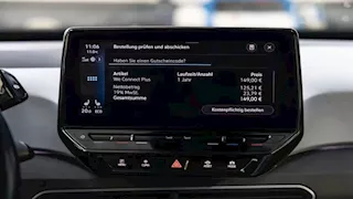 الخدمات الرقيمة بالسيارات.. ما الذي يجب تجنبه لتفادي المزيد من النفقات؟