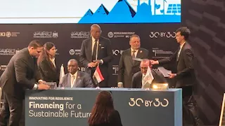 اتفاقية بين مؤسسة التمويل الدولية والبنك المصري للصادرات لتعزيز حوكمة البيانات