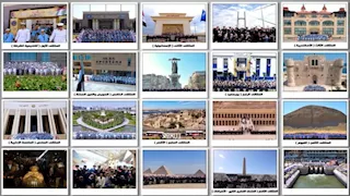 الداخلية تنظم الملتقى التاسع لمبادرة "جيل جديد" بالمتحف الكبير والأهرامات |  فيديو وصور