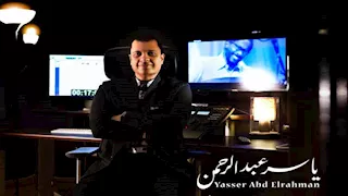 رمضان 2026.. ثلاثية "شادي" وعودة ياسر عبدالرحمن "تشعل" منافسة صنّاع موسيقى المسلسلات