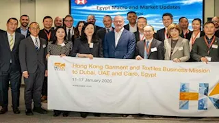 بنك "إتش إس بس سي" يتيح لـ 12 شركة من هونج كونج فرص استثمارية في مصر