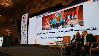 محافظ القاهرة يشهد مؤتمر "12 عامًا من الكفاح والعمل.. السيسي بناء وطن"