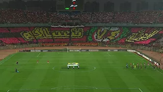 رسالة خاصة من جماهير الأهلي لشهداء النادي خلال مباراة الجيش الملكي