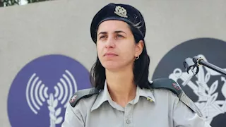 جيش الاحتلال يزعم اغتيال المسؤول عن اقتحام معسكر "ريعيم" في 7 أكتوبر 2023