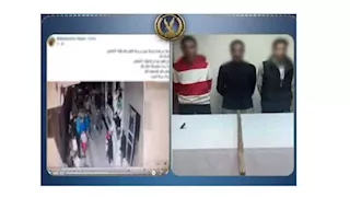 ضبط 3 أشخاص اعتدوا بالضرب على مواطن بسلاح أبيض وعصا بالفيوم